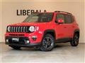 2020 Chrysler Renegade