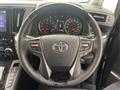 2021 Toyota Vellfire
