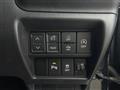 2023 Suzuki Wagon R