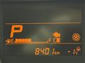 2023 Suzuki Wagon R