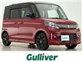 2014 Suzuki Spacia