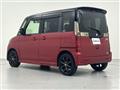 2014 Suzuki Spacia