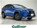 2015 Lexus NX