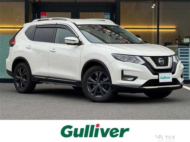 2021 Nissan X-Trail