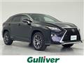 2018 Lexus RX