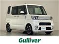 2018 Daihatsu WAKE