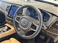 2023 Volvo XC90