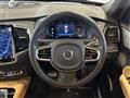 2023 Volvo XC90