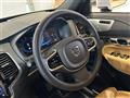 2023 Volvo XC90