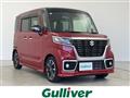 2018 Suzuki Spacia