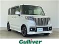 2019 Suzuki Spacia