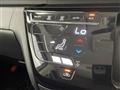2020 Nissan ROOX