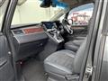2021 Mitsubishi Delica D5
