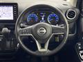 2024 Nissan DAYZ
