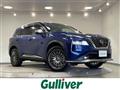 2023 Nissan X-Trail