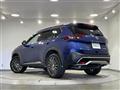 2023 Nissan X-Trail