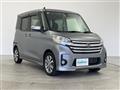 2016 Nissan DAYZ ROOX