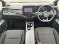 2025 Nissan Note