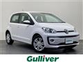 2017 Volkswagen up!