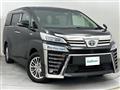 2021 Toyota Vellfire