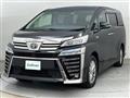 2021 Toyota Vellfire