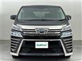 2021 Toyota Vellfire
