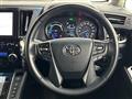2021 Toyota Vellfire