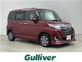 2019 Daihatsu Daihatsu Others