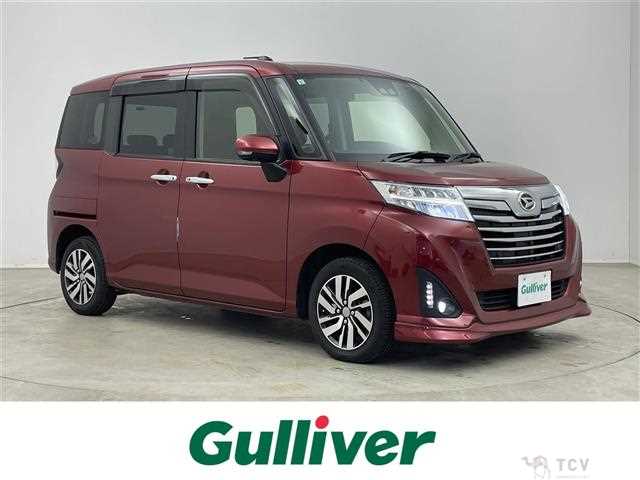 2019 Daihatsu Daihatsu Others