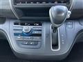 2021 Honda Freed