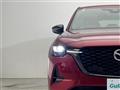 2023 Mazda Mazda Others