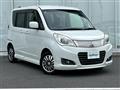 2015 Mitsubishi Delica D2