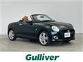 2015 Daihatsu Copen
