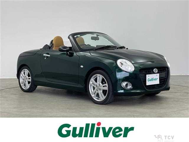 2015 Daihatsu Copen