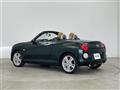 2015 Daihatsu Copen