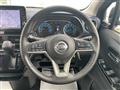 2020 Nissan DAYZ