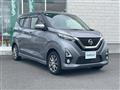 2020 Nissan DAYZ