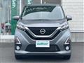 2020 Nissan DAYZ
