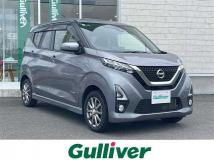 2020 Nissan DAYZ