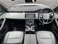 2023 Land Rover RangeRover Evoque