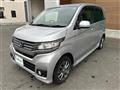 2014 Honda N-WGN