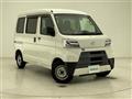 2020 Daihatsu Hijet Cargo