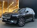 2021 Volvo XC90