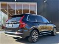 2021 Volvo XC90
