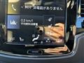 2021 Volvo XC90