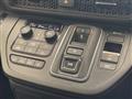 2023 Honda Step WGN