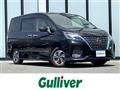 2020 Nissan Serena