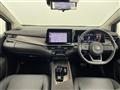 2024 Nissan Nissan Others