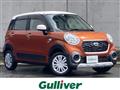 2015 Daihatsu Cast