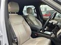 2017 Land Rover Range Rover